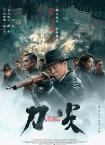 午夜影院福利